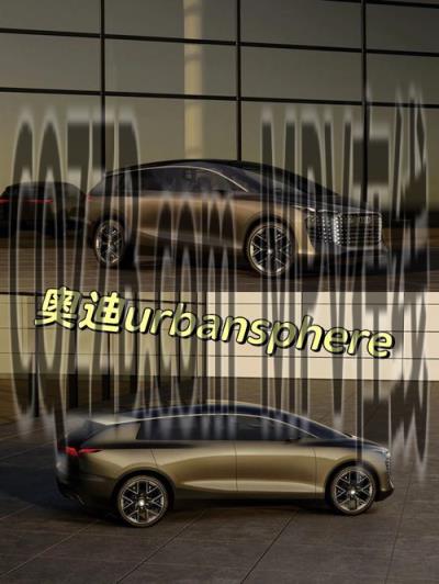 MPV热知识:奥迪为什么没有mpv