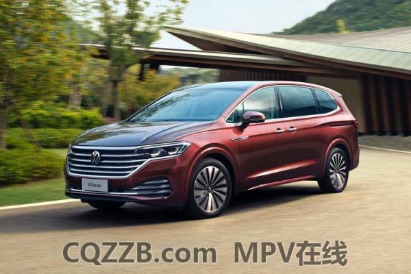 MPV热知识：为什么大众mpv那么贵