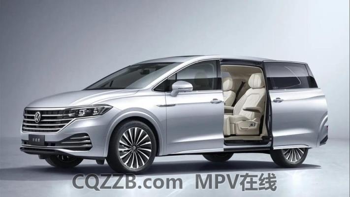 MPV发现：大众全新mpv为什么停产