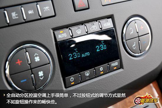 昂科雷油耗(昂科雷油耗到底多高)  第1张