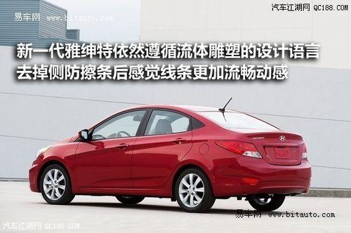 雅绅特油耗(雅绅特油耗高怎么回事)