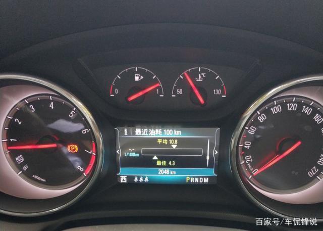 什么车油耗低(油耗低性价比高的车)  第1张