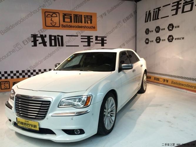 克莱斯勒300c油耗(老款克莱斯勒300c油耗)  第3张