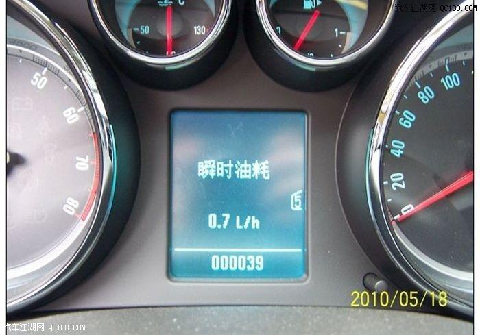 油耗君威(21款君威油耗为什么那么高)