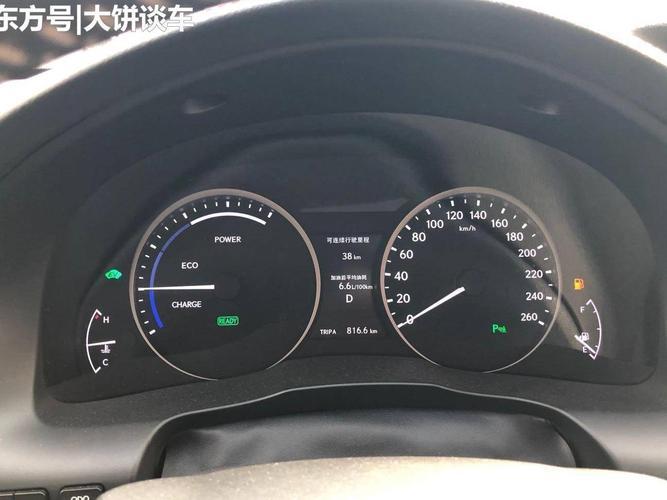 es300h总油耗怎么看(雷克萨斯es300h胎压怎么看)  第1张