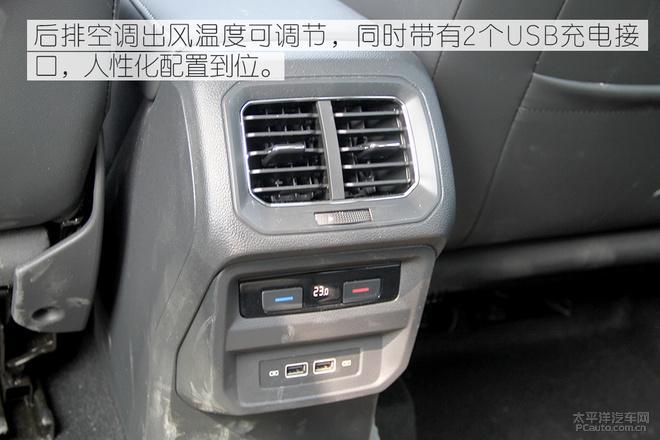 帕萨特途观L油耗(途观l和帕萨特油耗哪个高)