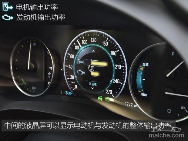 迈锐宝君越哪个油耗(迈锐宝君越君威哪个好)  第1张
