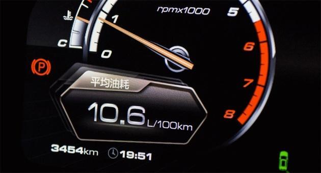 油耗增加了3个(探岳油耗突然增加)  第1张