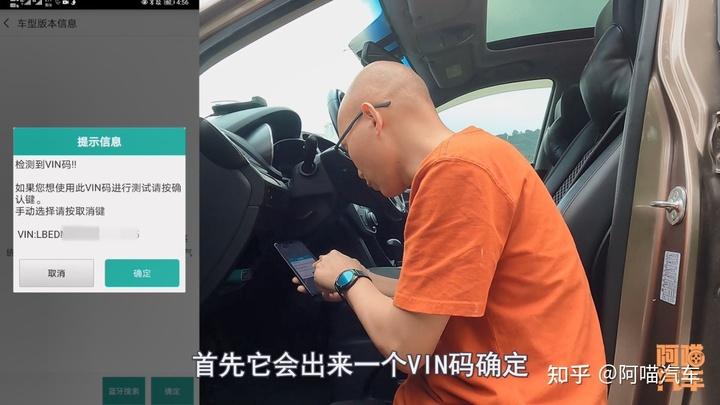 马自达阿特兹故障灯全亮(马自达阿特兹所有故障灯标志)  第4张