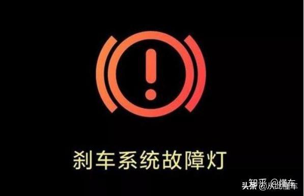 发动机喷油故障灯(发动机缺缸故障灯会不会亮)  第10张