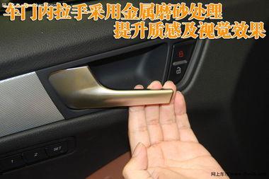 q5锁块故障(q5远近光灯故障)  第1张