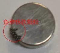 奥迪故障码17887(奥迪故障码p001600怎样解决) 第4张