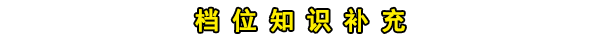 奔驰B180发动机故障灯亮(奔驰威霆发动机故障灯亮)  第4张