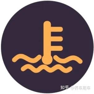 长安CX20催化系统故障(长安cx20仪表盘故障灯图解)  第3张