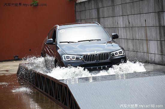 宝马为什么一涉水就自动停车(宝马自动启停没关涉水熄火
)  第2张