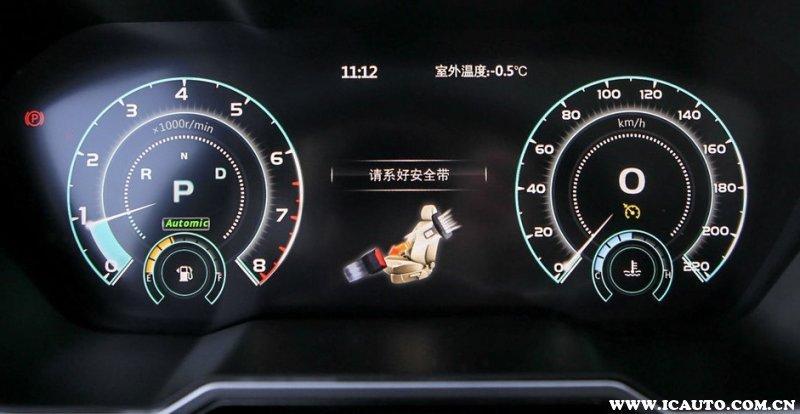 众泰t700保养灯怎么消(众泰t700保养扳手怎么消
)  第2张