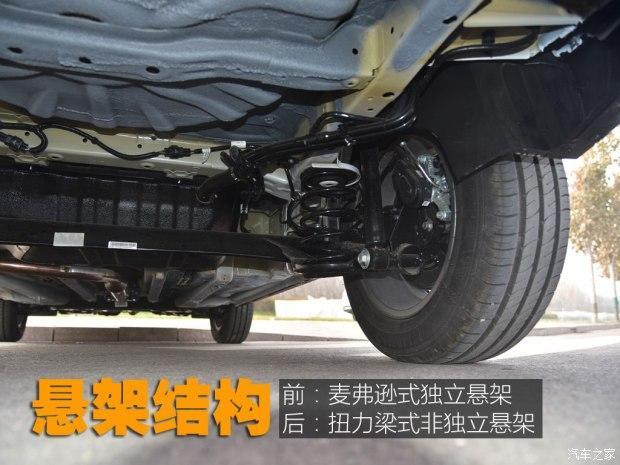 新宝骏rs3后悬架是独立悬架吗(新宝骏rs3是否独立悬架
)  第2张
