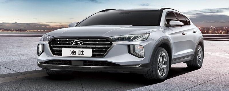 现代途胜有四驱版吗(现代途胜有四驱的么
) 第1张