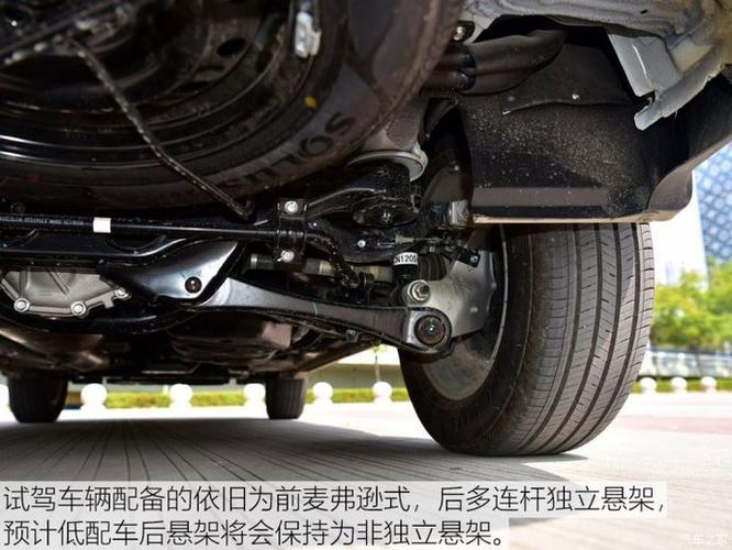 五菱宏光s3用了什么悬架(五菱宏光s3后悬架
)  第4张