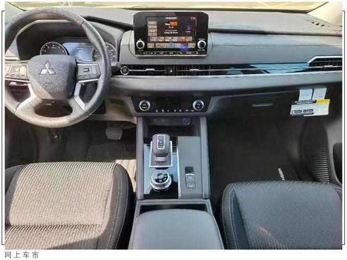 欧蓝德多少迈可以切换DS档(欧蓝德ds和l挡怎么使用
)  第2张