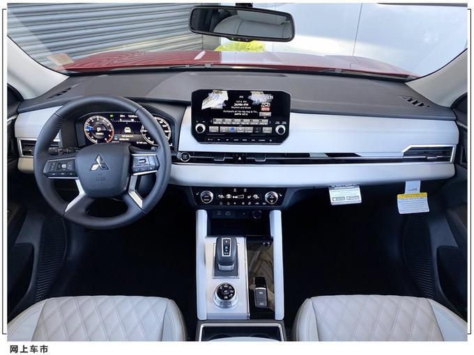 欧蓝德多少迈可以切换DS档(欧蓝德ds和l挡怎么使用
)  第3张