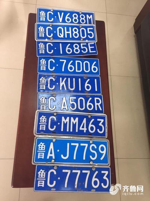 鲁m代表哪个城市(鲁代表哪个行政区)  第5张