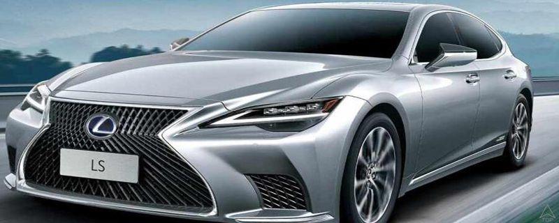 雷克萨斯ls是后驱的吗(雷克萨斯ls是后驱的吗
) 第1张