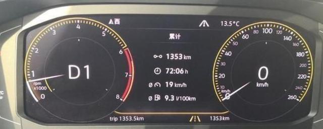 探岳加多少号汽油(探岳一般加多少号汽油)  第3张