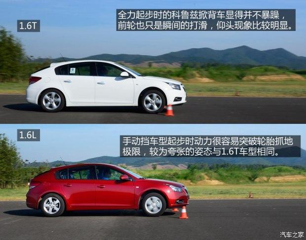 科鲁兹加速无力发闷 动力不足(科鲁兹1.8加速无力发闷
)  第3张