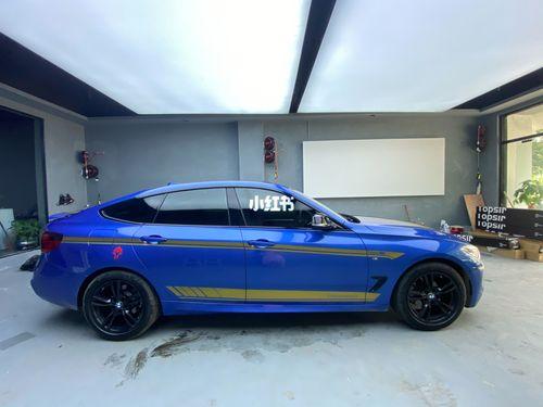 关于汽车：宝马带gt和不带gt有什么区别（宝马c400gt和650gt如何选择
）  第4张