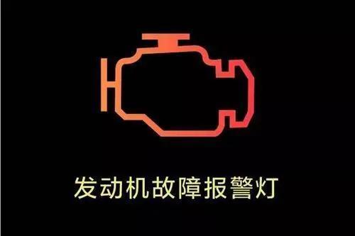关于：change oil soon是什么指示灯_be the change是什么意思
  第3张