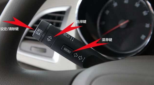 关于：change oil soon是什么指示灯_be the change是什么意思
  第4张