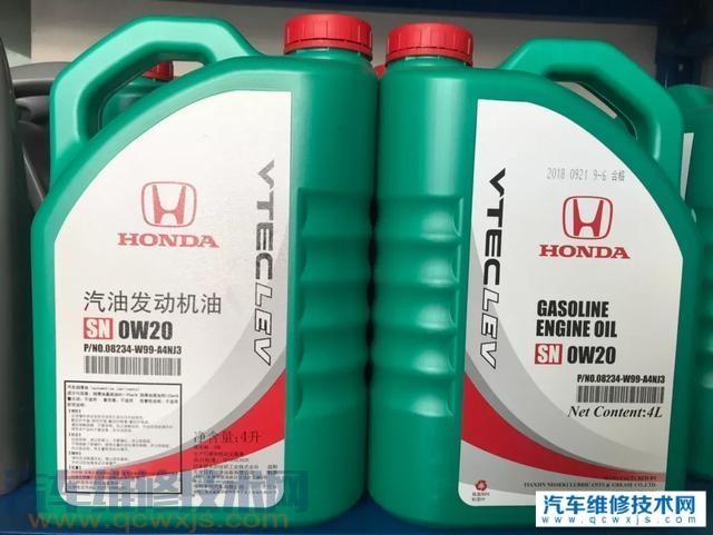 有关：crv用5w30还是ow20（crv用0w30还是0w20
）  第3张