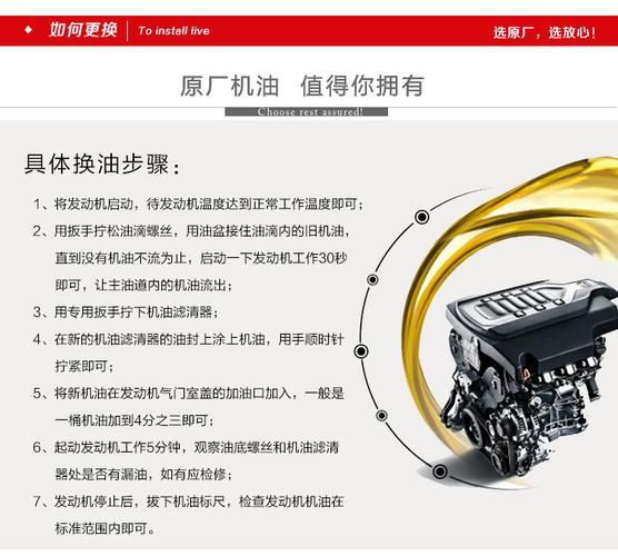 有关：crv用5w30还是ow20（crv用0w30还是0w20
）  第5张