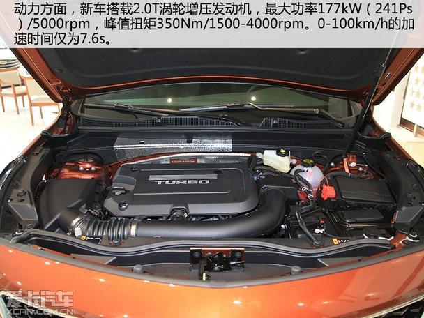 关于：凯迪拉克xt4油箱容量多大（凯迪拉克xt4油箱加满多少升
）  第4张