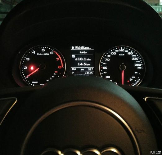 解答汽车：奥迪A3油耗？奥迪A3油耗
  第3张