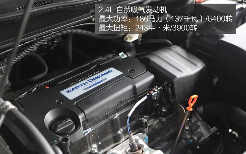 了解汽车：艾力绅油箱多少升？艾力绅的油箱是多少升  第2张