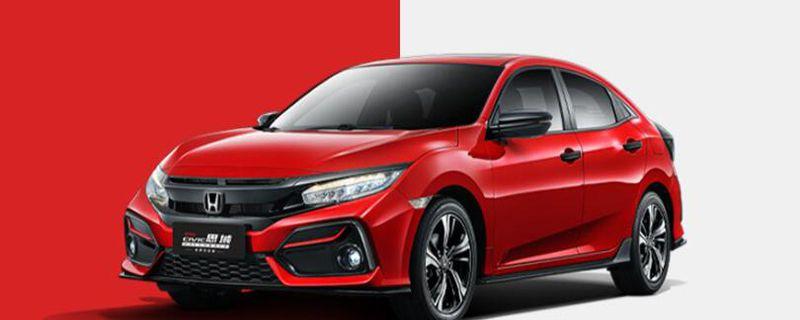 关于汽车:思域是b级车吗(思域是b级车吗
) 第1张