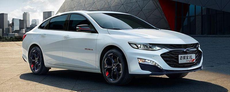 解答:迈锐宝1.5t加92还是95,迈锐宝xl 1.5t加92号还是95号汽油
第1张