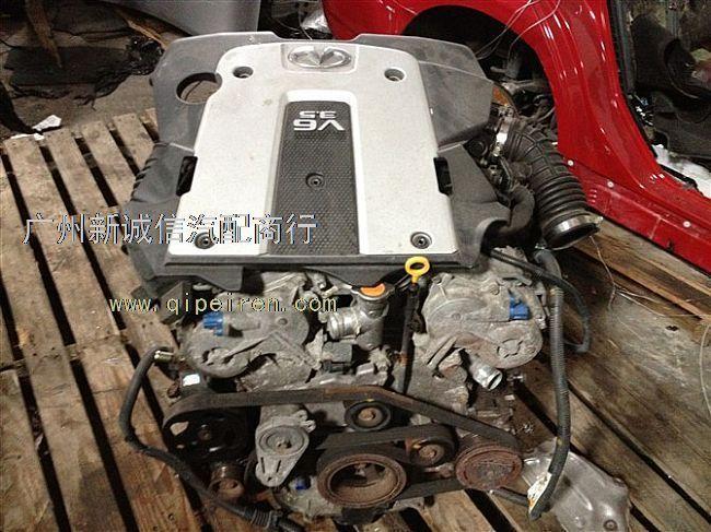 有关:英菲尼迪m25用了什么发动机(英菲尼迪g25用的是什么发动机
) 第5张