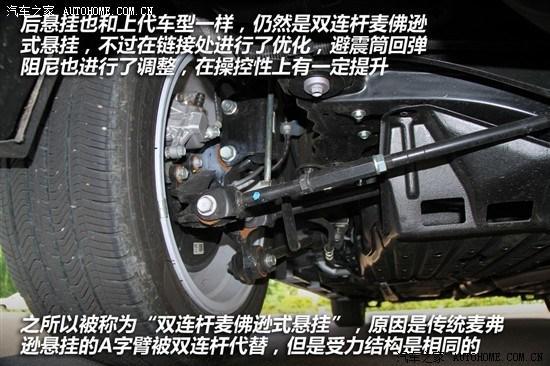 车问答:英菲尼迪m35用了什么悬架,英菲尼迪m35后驱打滑吗
第2张