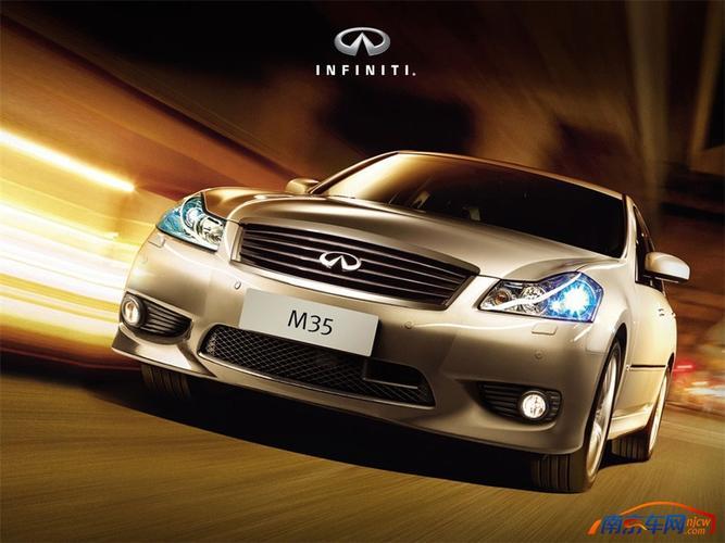 问答:英菲尼迪m35轴距多长?英菲尼迪jx35车价多少钱
第3张