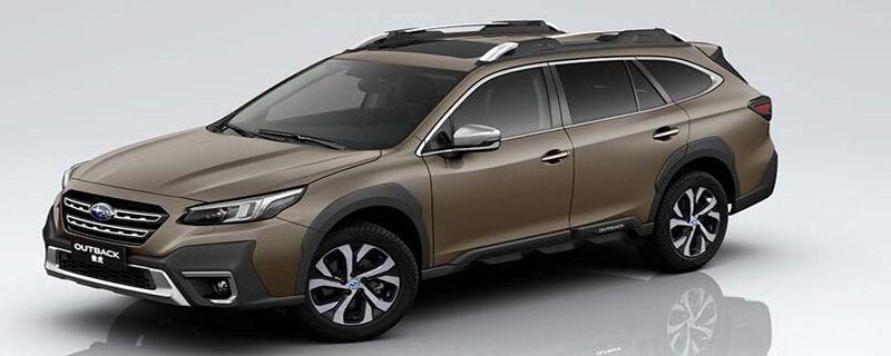 关于:斯巴鲁傲虎是四驱的吗(斯巴鲁傲虎四驱落地价
)