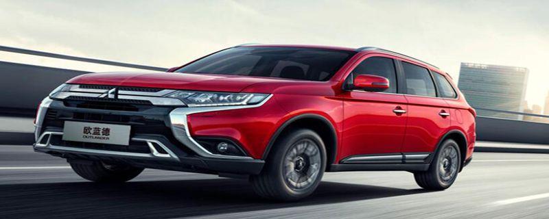 汽车有用:三菱欧蓝德什么配置才有四驱?三菱欧蓝德有四驱吗