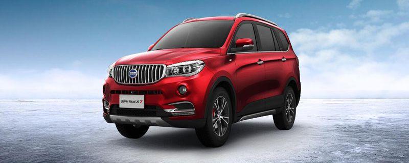 问题：斯威x7是什么级别的suv，十万元七座suv斯威x7

