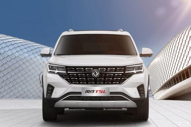 汽车分享：风行t5l是什么级别的suv(图)  第2张