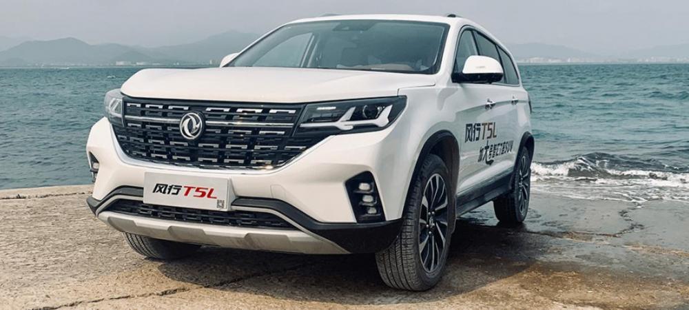 汽车分享：风行t5l是什么级别的suv(图)  第3张