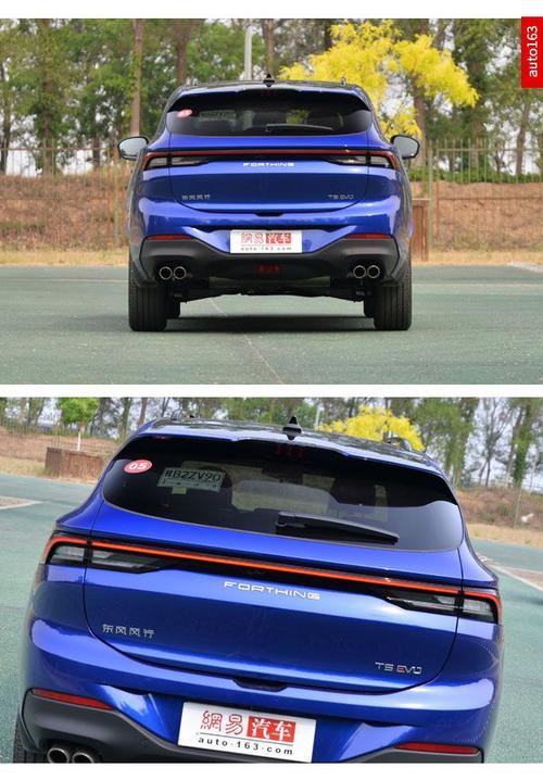 解答汽车：风行t5evo是涡轮增压的吗(图)  第2张