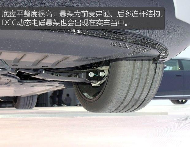 汽车疑问：大众id4crozz用了什么悬架(图)  第4张