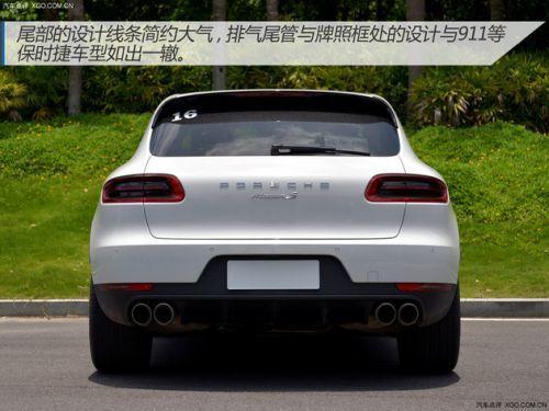 解答：保时捷macan排量多大(图)  第2张